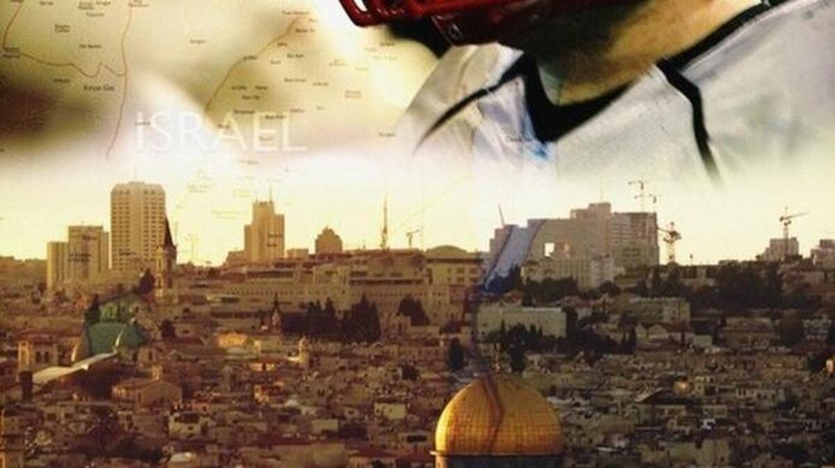 “Touchdown Israel”