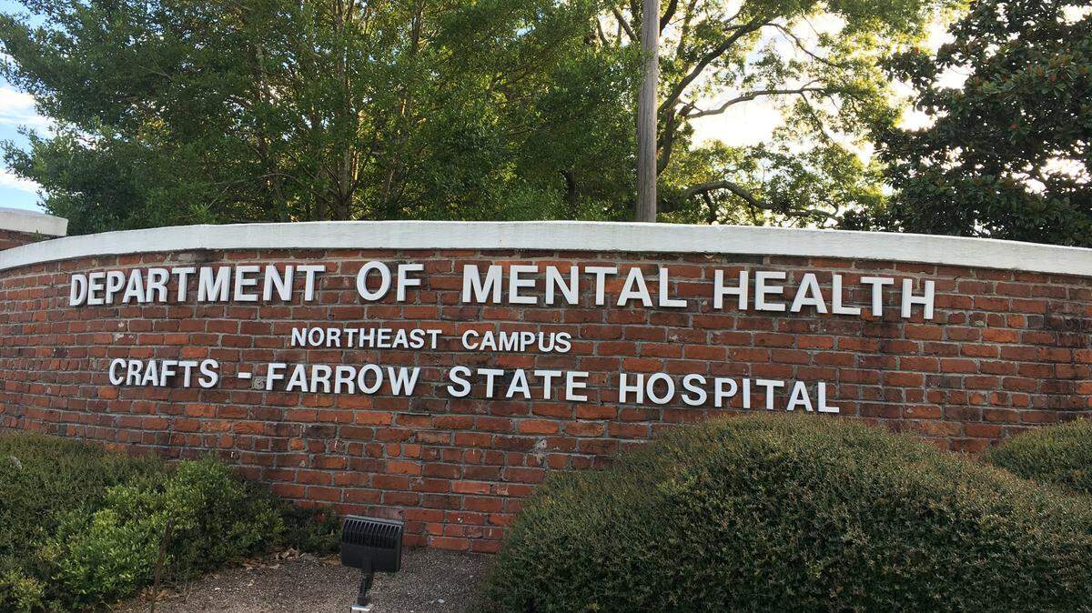 The Department of Mental Health campus on Farrow Road in Columbia, S.C. in August 2020. The department’s G. Werber Bryan Psychiatric Hospital endured two outbreaks of COVID-19 among dozens of patients in the forensics program.