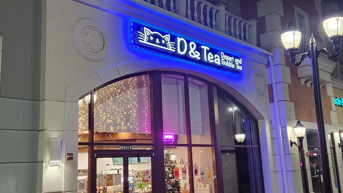 D & Tea Dessert and Bubble Tea recently opened at 1320 Bower Parkway in Columbia.