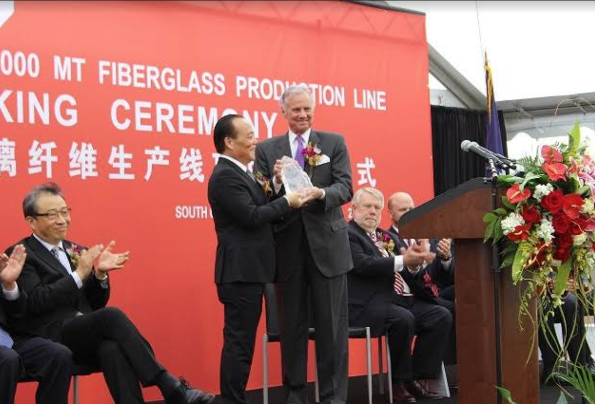 Then-Lt. Gov. Henry McMaster participates in ceremony welcoming the China Jushi fiberglass maker to Columbia in 2016. The Chinese company was the focus of South Carolina industrial recruitment efforts. McMaster is now governor.