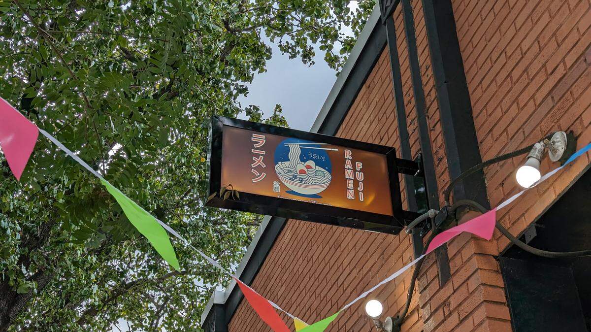 Fuji Ramen restaurant has opened at 1115 Assembly St. in Columbia, SC