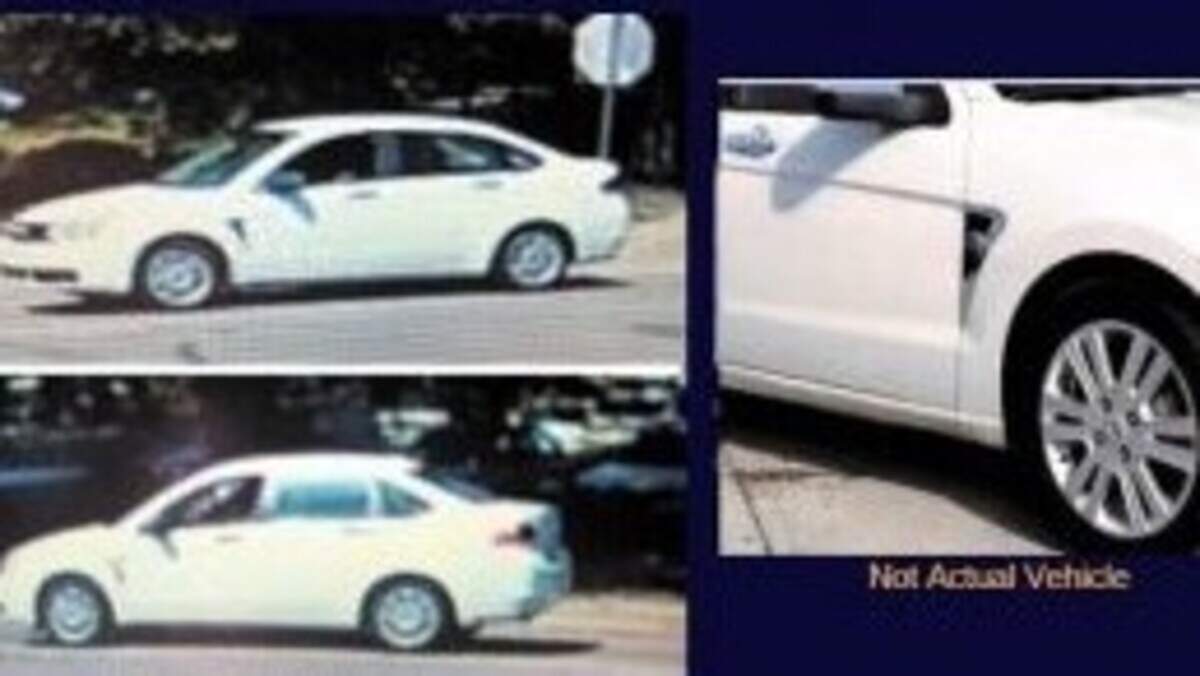 Columbia police are searching for a woman they believe is driving this car.