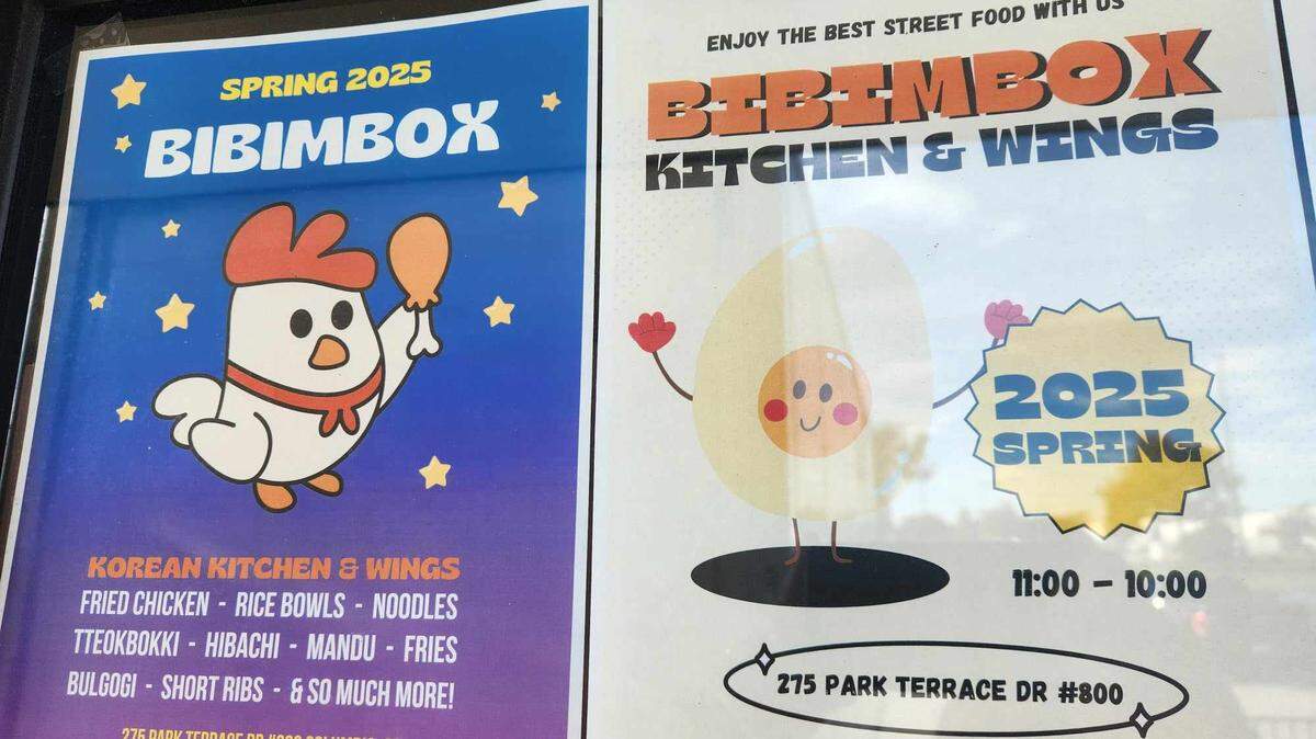Signs tout the coming of Bibimbox Korean Kitchen & Wings at 275 Park Terrace Drive in Columbia’s Harbison retail district.