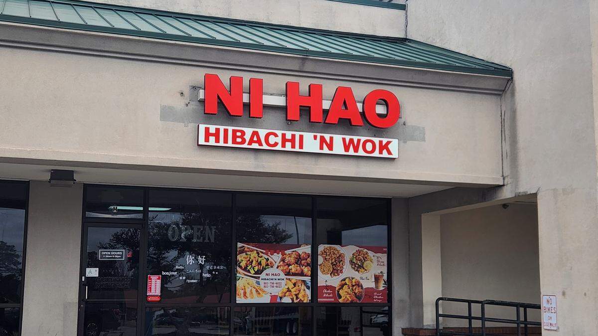 Ni Hao Hibachi & Wok opened recently at 4360 Augusta Road in Lexington.