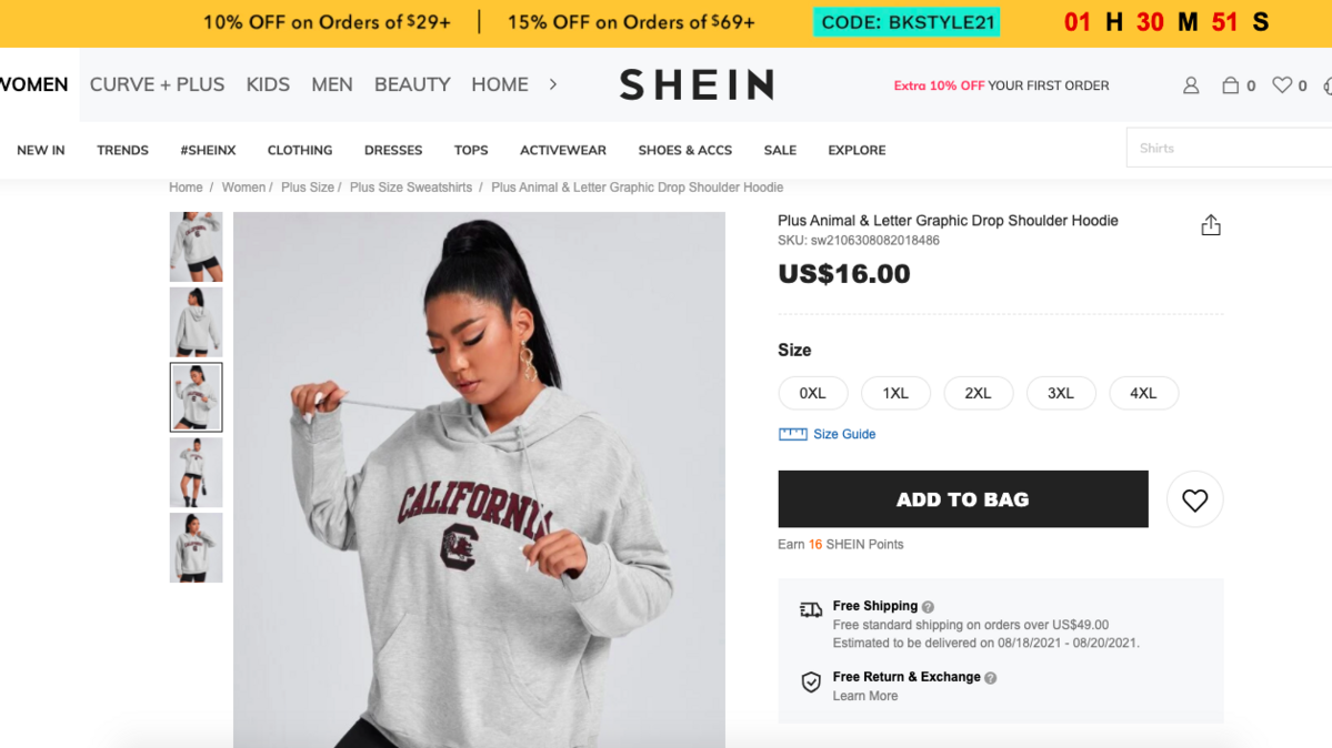 Clothing company SHEIN has released a hoodie bearing the University of South Carolina Gamecocks logo, but the word California written underneath the logo. The hoodie is a reference to former USC President Robert Caslen’s 2021 graduation speech in which he mistakenly referred to USC alumni as those from the “University of California.”