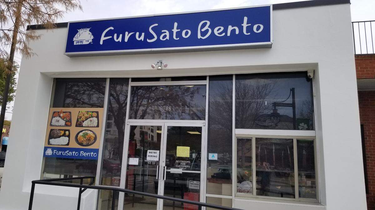 FuruSato Bento has opened in Columbia’s Five Points shopping and nightlife district.