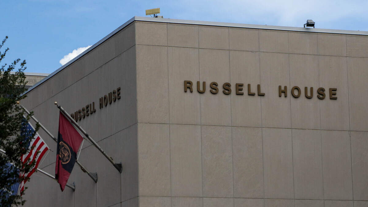 The Russell House student center at the University of South Carolina on Greene Street. 8/26/20