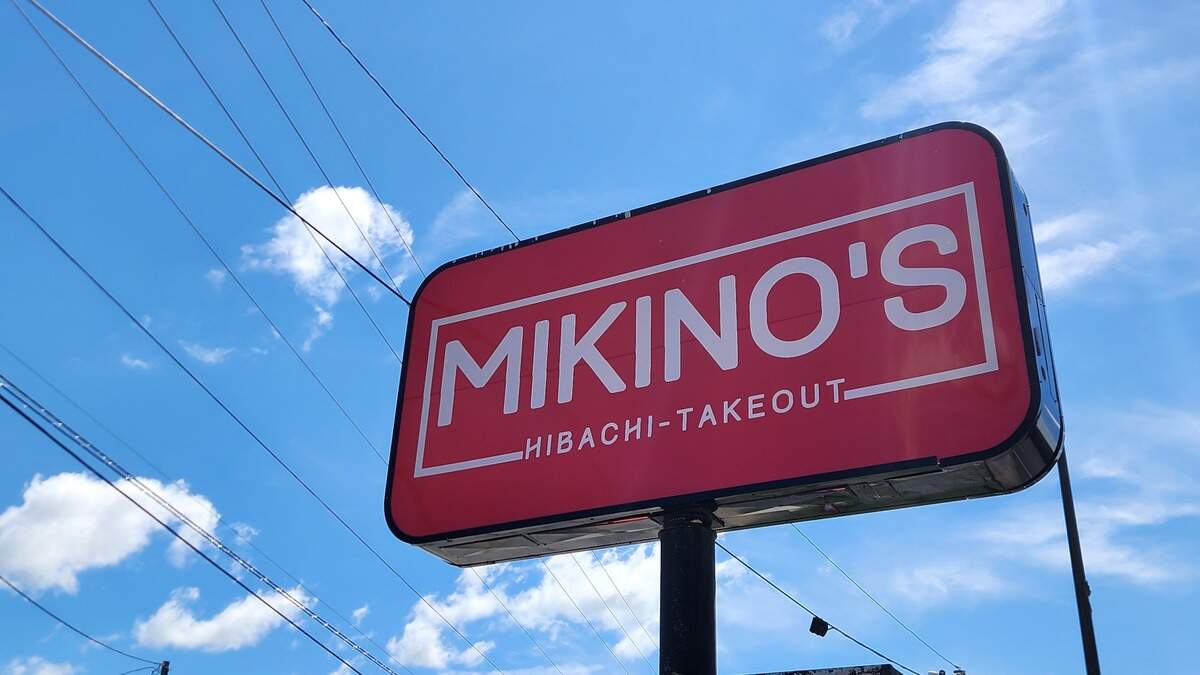 Mikino’s hibachi restaurant recently opened at 662 St. Andrews Road in Columbia.