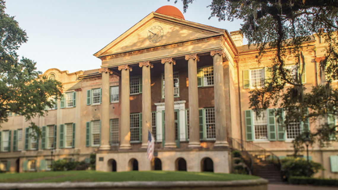 This is the only SC city on WalletHub’s list of best college towns in America