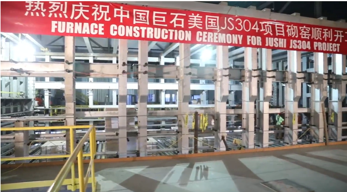 China Jushi, a fiberglass maker, was received with great fanfare when it opened a plant in Richland County.