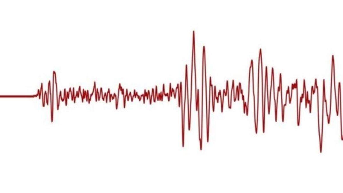 A 3.8-magnitude earthquake shook San Ramon, California, Wednesday afternoon, USGS said.