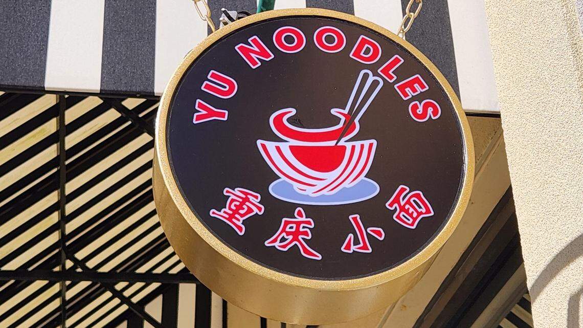 Yu Noodles restaurant recently opened its doors at 461-3 Town Center Place in Columbia’s Village at Sandhill shopping center.