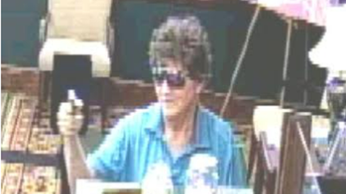 Aiken County Sheriff’s deputies are hunting for the suspect who robbed a Security Federal Bank in Graniteville, SC on July 7, 2023.