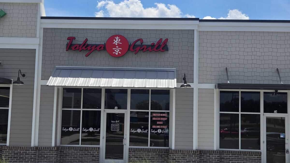 The Tokyo Grill at Pontiac Towne Center at 10508 Two Notch Road in Elgin, SC near northeast Columbia.