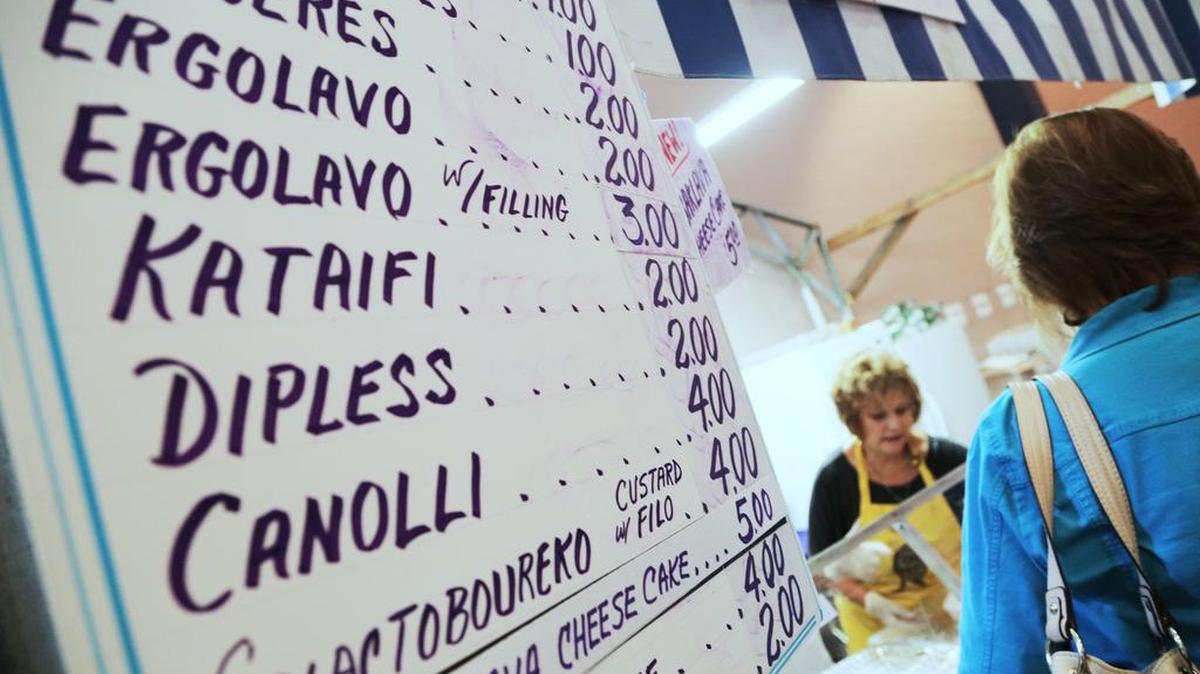 The annual Greek Festival at Holy Trinity Greek Orthodox Church, begins Thursday, Sept. 14.