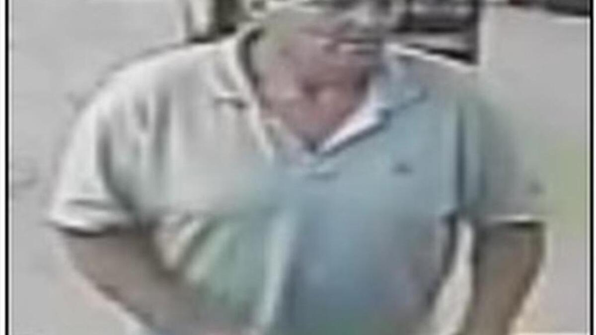 Anyone who recognizes this suspect is asked to contact law enforcement.