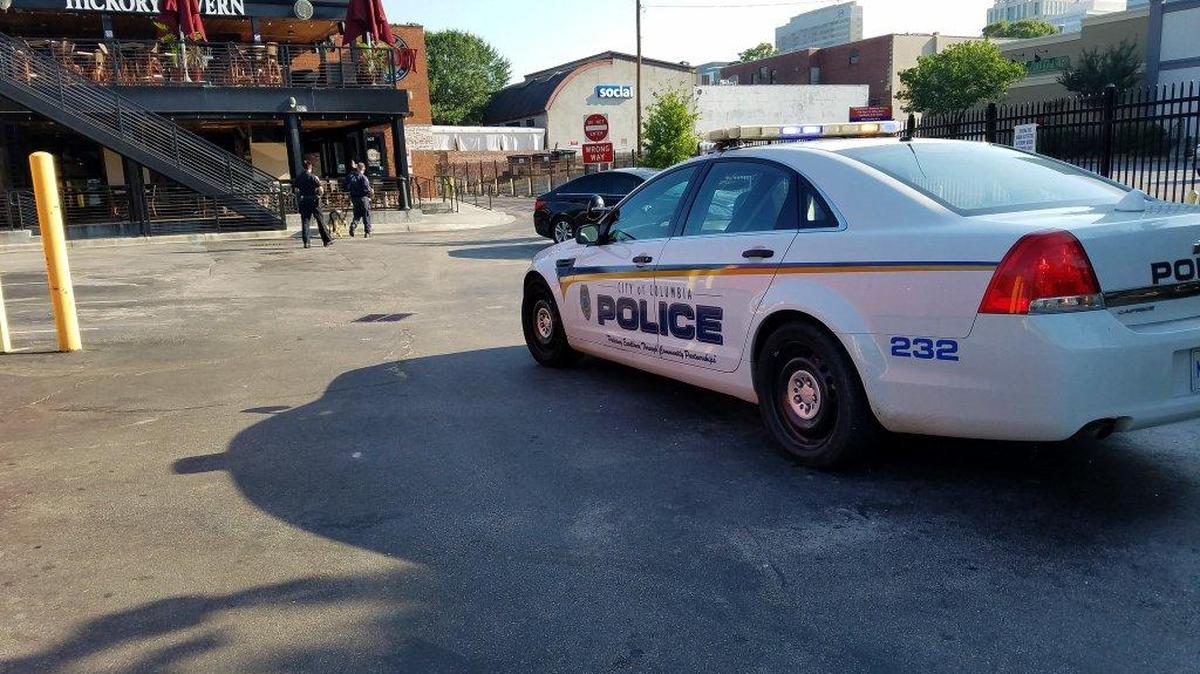 Columbia police are investigating an armed robbery call at Hickory Tavern in the Vista on Thursday morning.