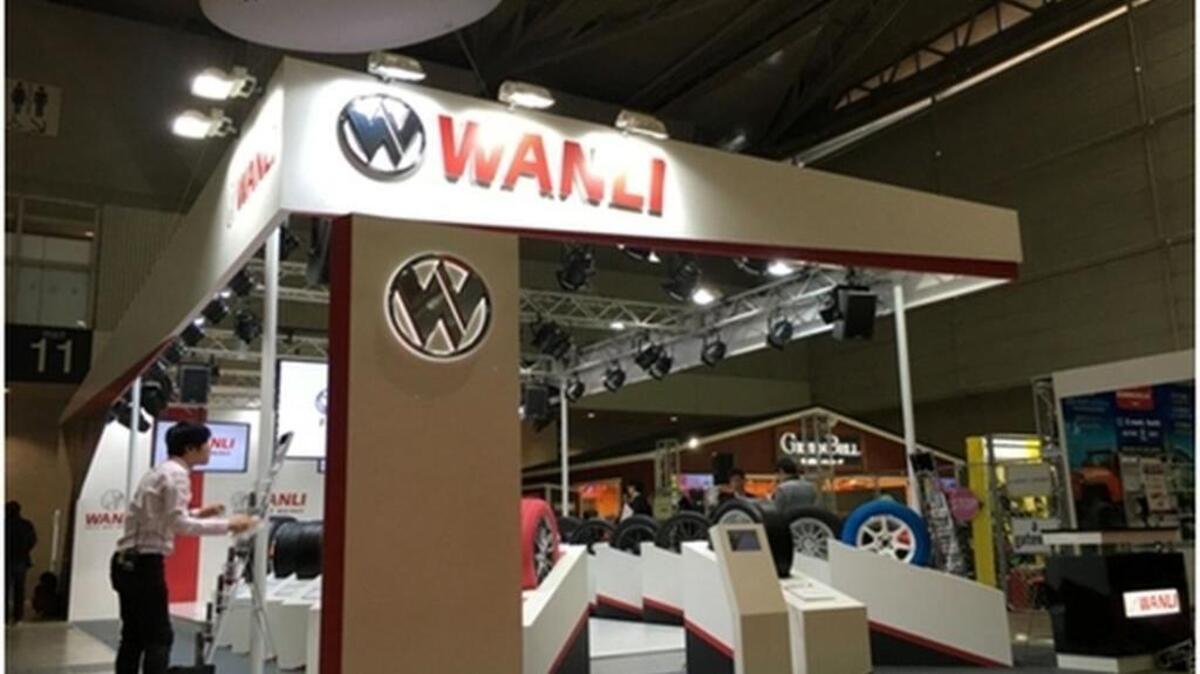 Wanli Tire of China plans to build an Orangeburg County plant.