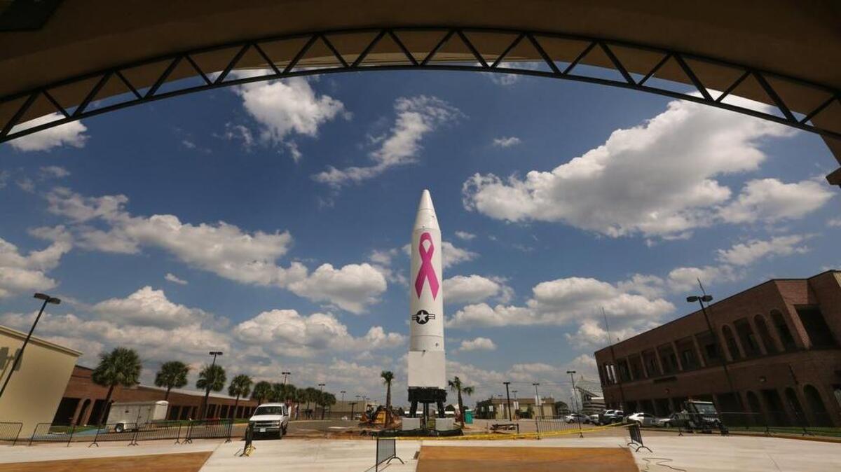 
The Rocket at the SC State Fairgrounds 
