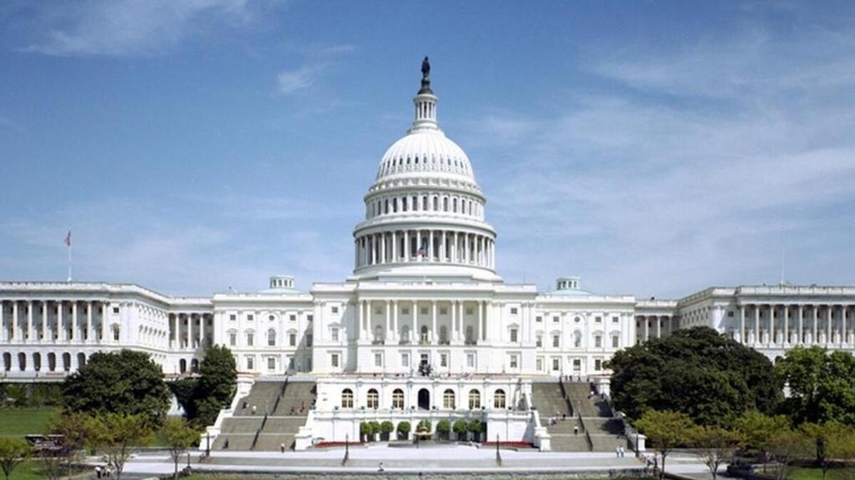US Capitol building, Washington, DC